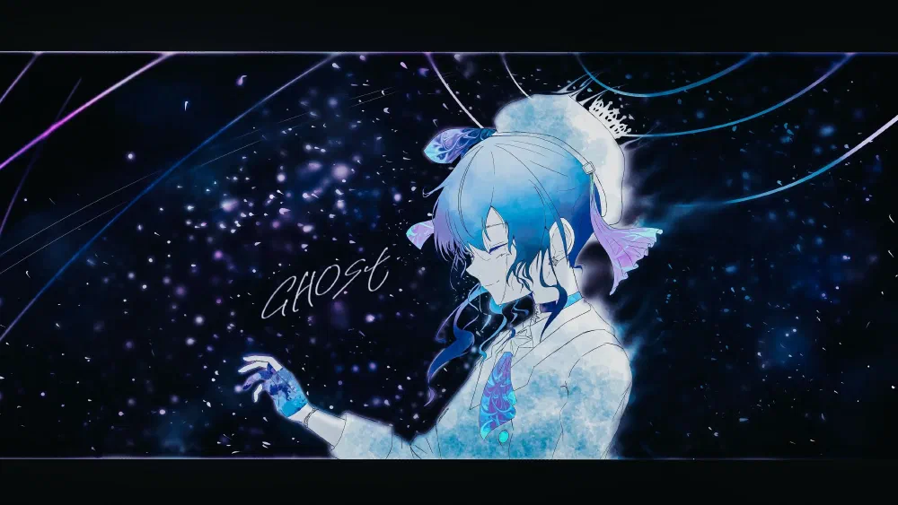 Homura