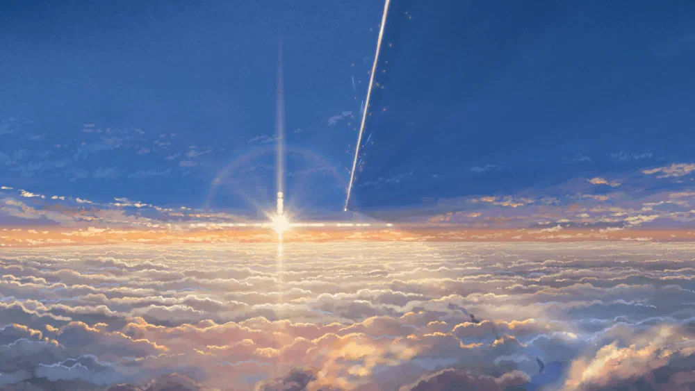 Fallen Star